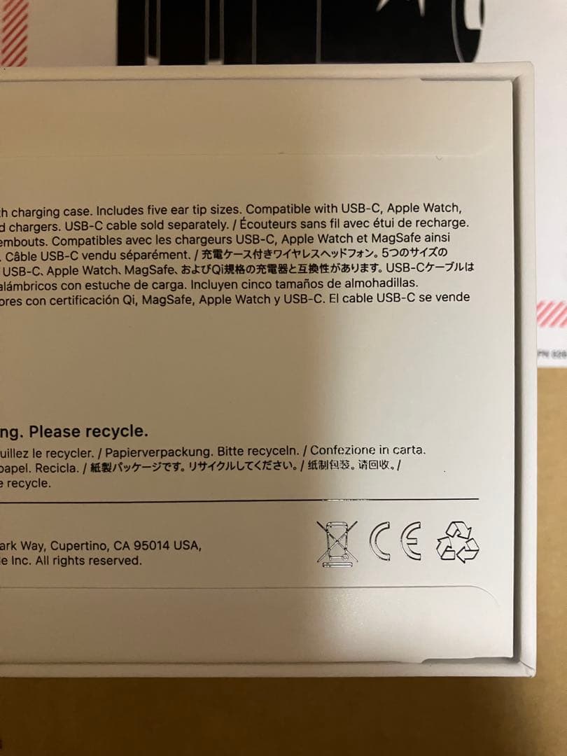 イヤホン Apple Air Pods pro 3