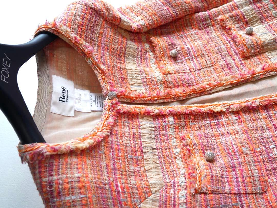 Reneルネ ツイード ノーカラージャケット