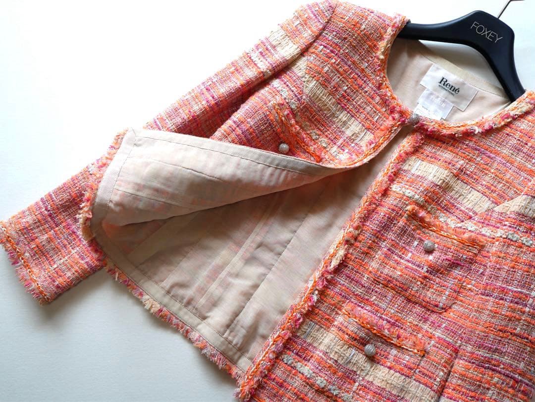 Reneルネ ツイード ノーカラージャケット