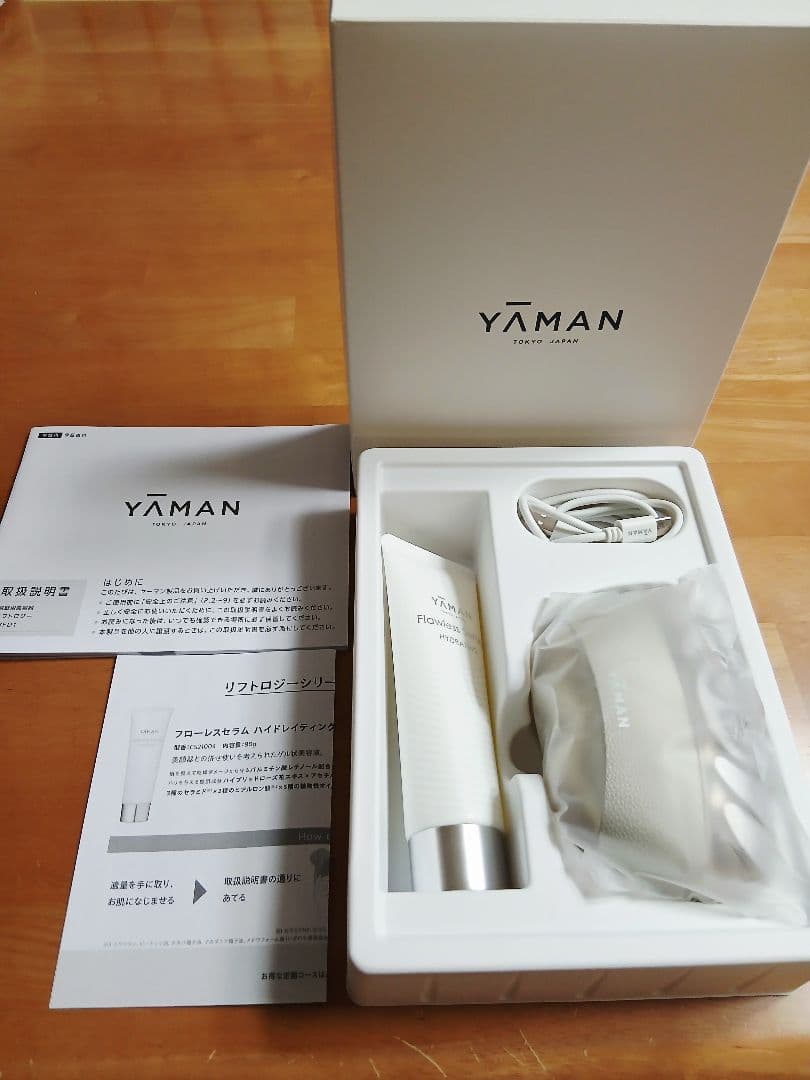 美品☆YAMAN リフトロジー 美顔器 充電ケーブル付き