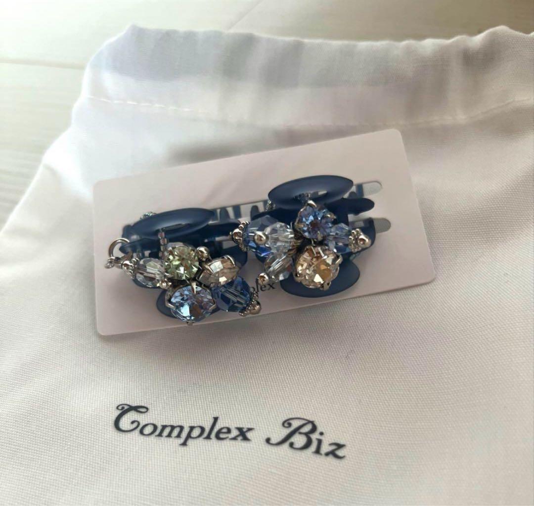 Complex Biz センシュアルフラワーホイップクリップ2個セット
