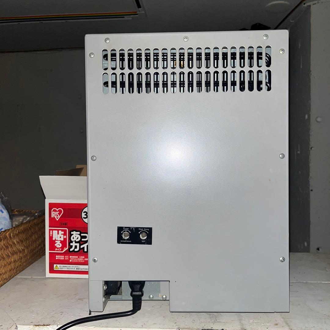 Red Bull 冷蔵庫 2段メッシュ棚付き