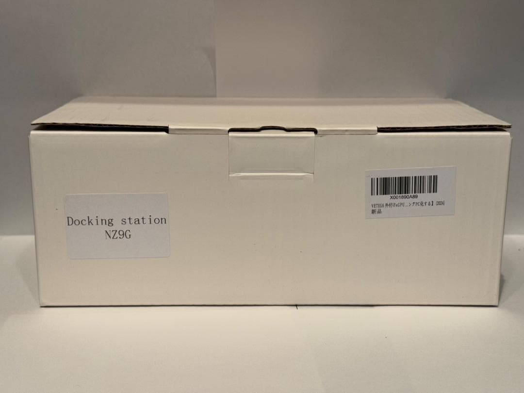 外付けeGPU AMD RX 7600M-XT内蔵 Thunderbolt3/4