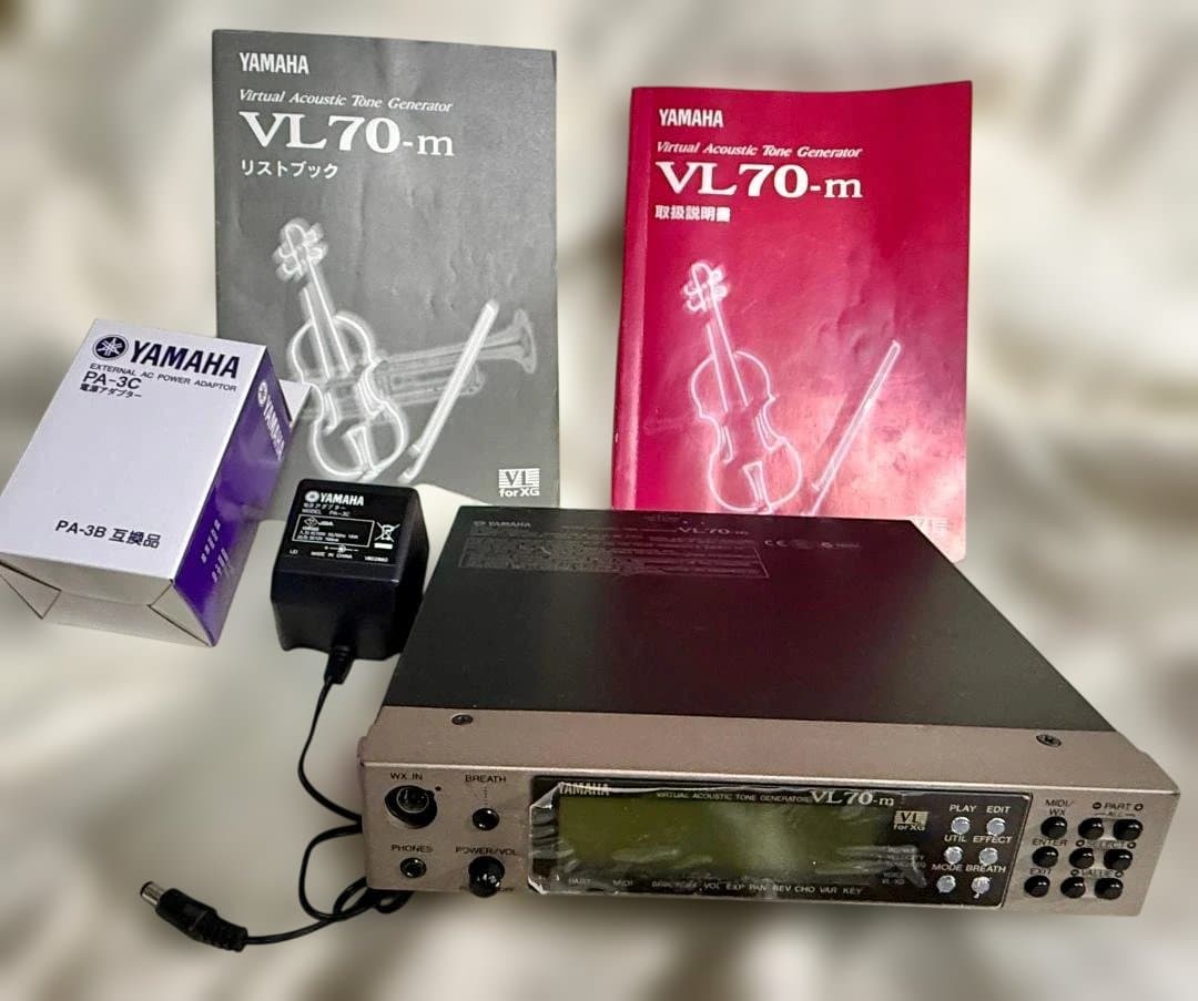 YAMAHA VL70-m 音源モジュール 説明書付