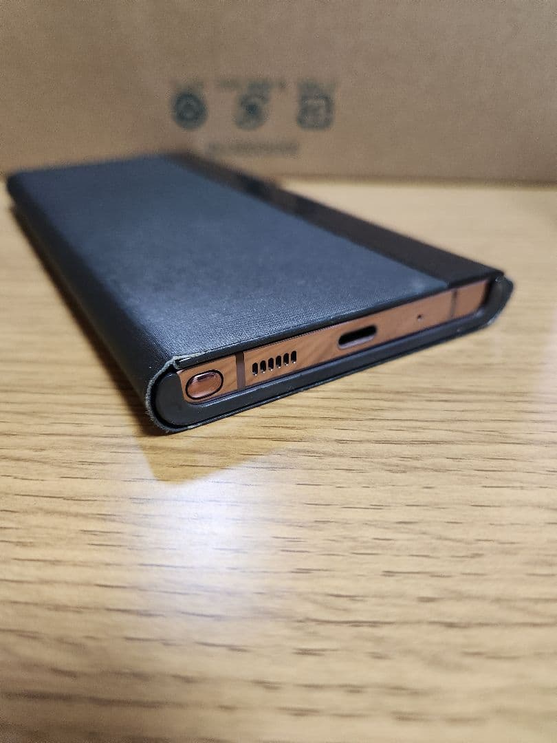 美品 韓国版Galaxy Note 20 Ultra 5G 256GB