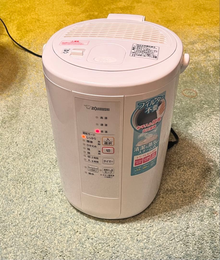 A*I様 象印加湿器 　2022年製　EE-RR50型フィルターレス