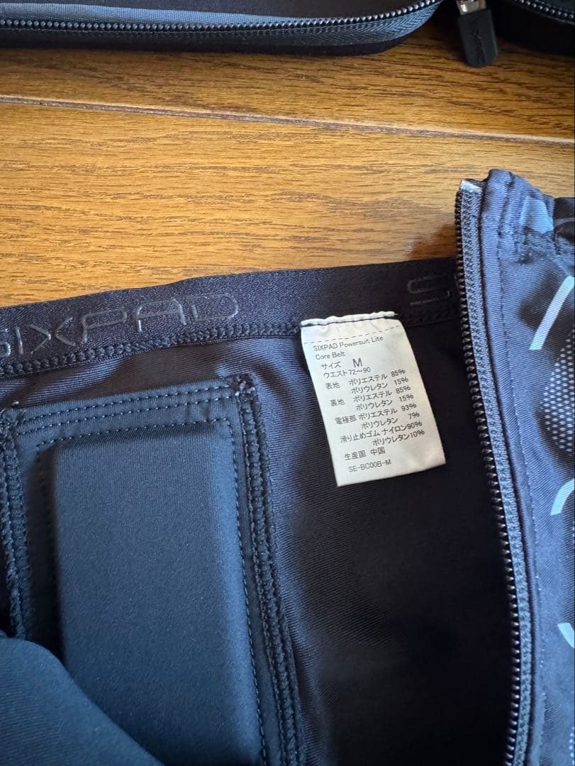 SIXPAD パワースーツライト コアベルト Mサイズ　コントローラ付
