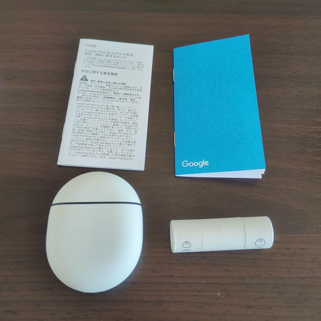 Google Pixel Buds Pro ワイヤレスイヤホン