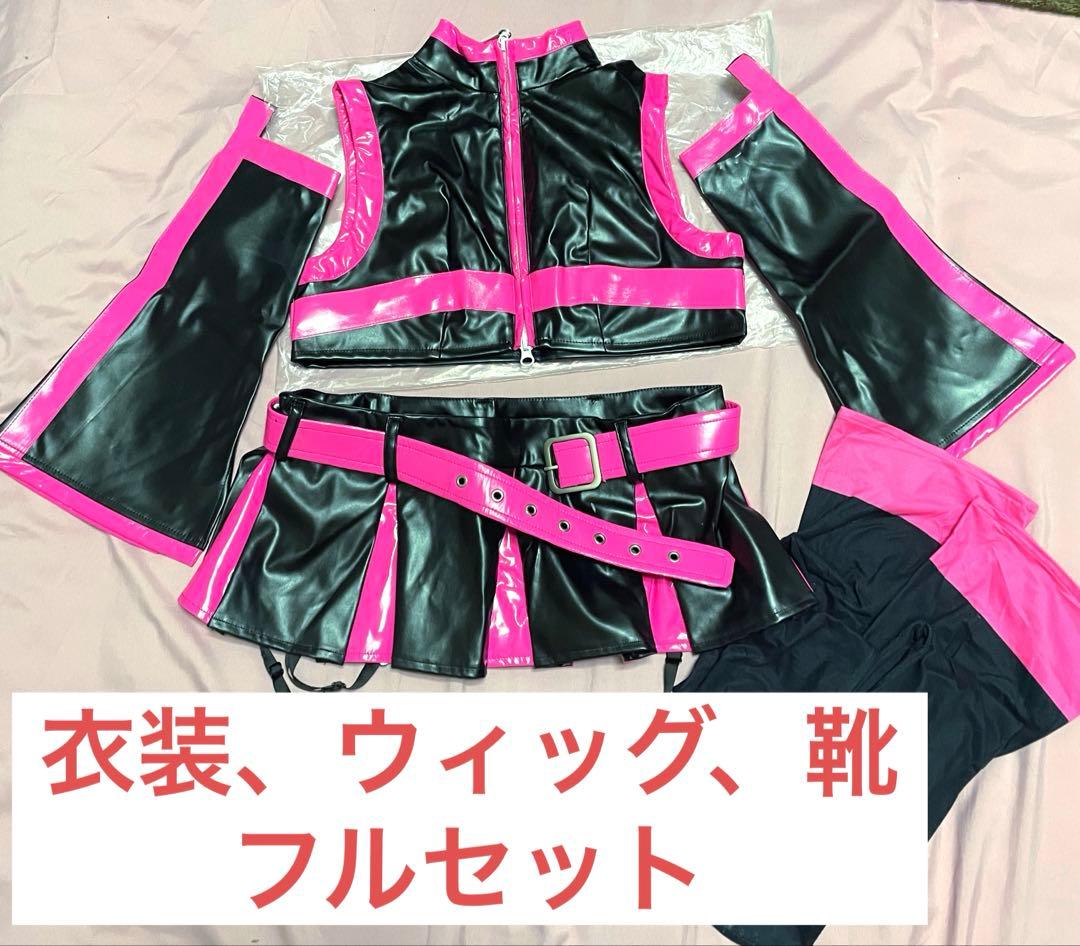 にごりり　ミリエラ　コスプレ