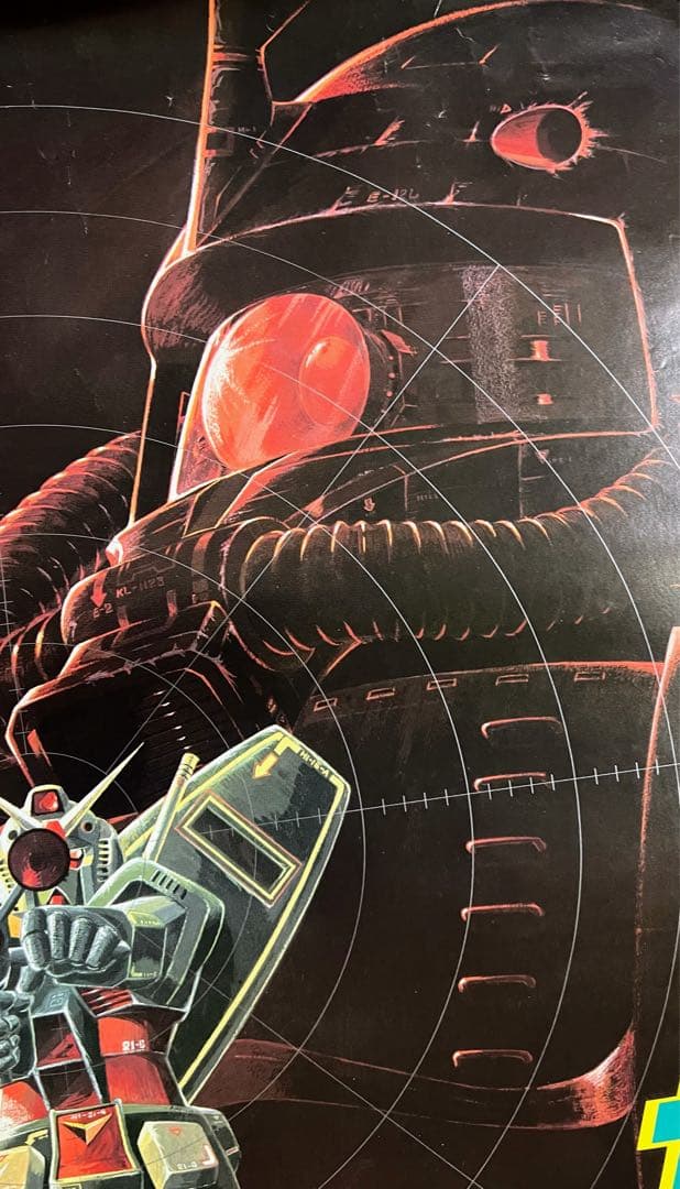 機動戦士ガンダム RX78ガンダム vs MS06ザク 松竹映画 B2 ポスター