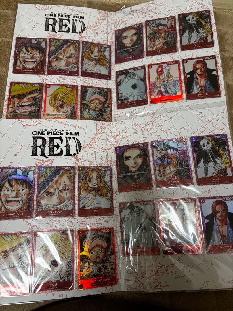 プレミアムカードコレクション 3点まとめうり