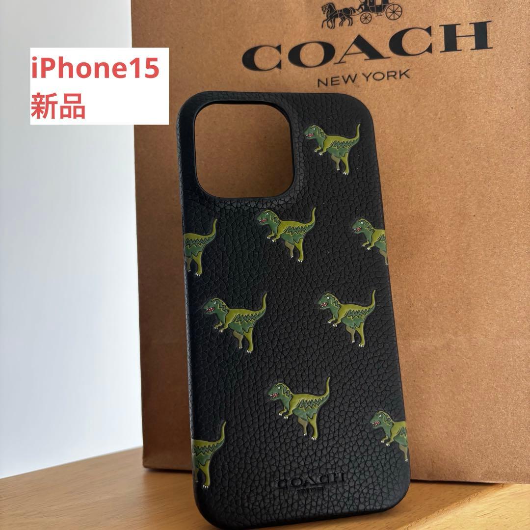 新品COACH 恐竜柄 iPhone15用ケース
