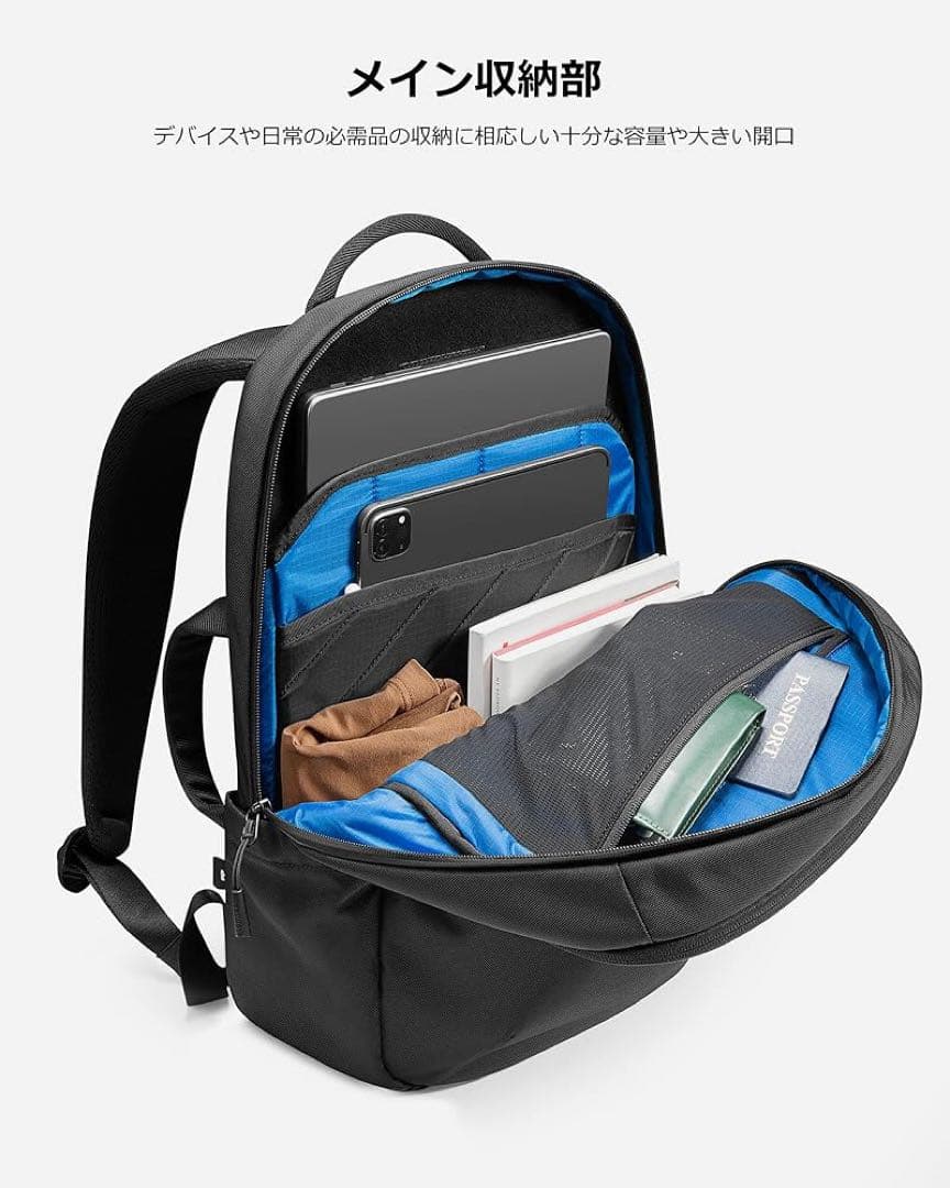 [tomtoc]15.6インチPC対応 ビジネスリュックCordura 20L