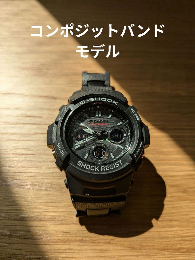 最終価格【保証書あり】G-SHOCK AWG-M100SBC-1AJF