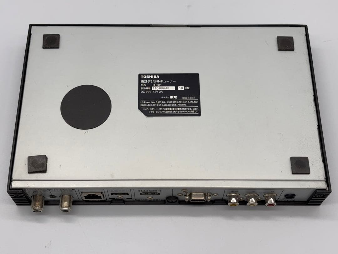 東芝 REGZA TOSHIBA デジタルチューナー D-TR1 -438-