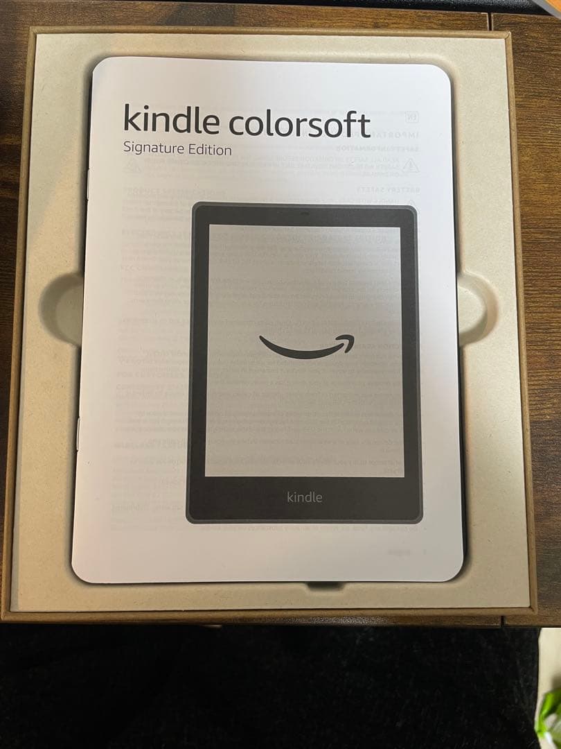 電子書籍リーダー本体 kindle colorsoft