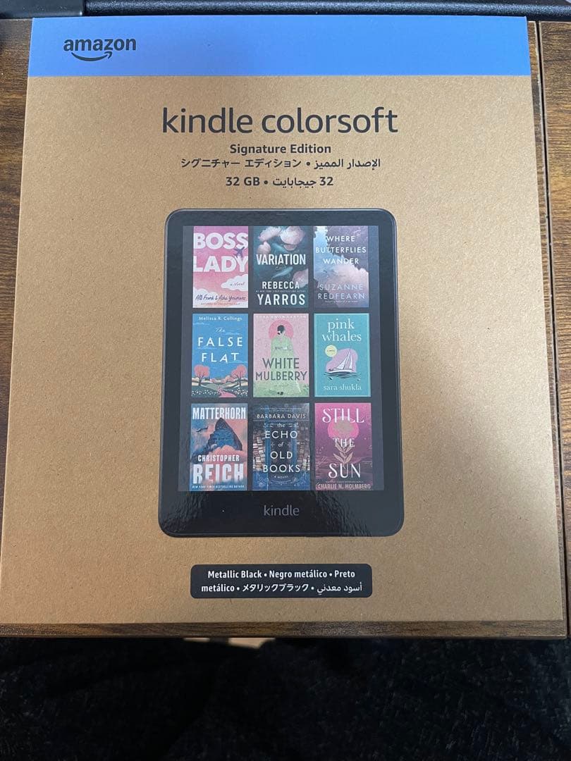 電子書籍リーダー本体 kindle colorsoft