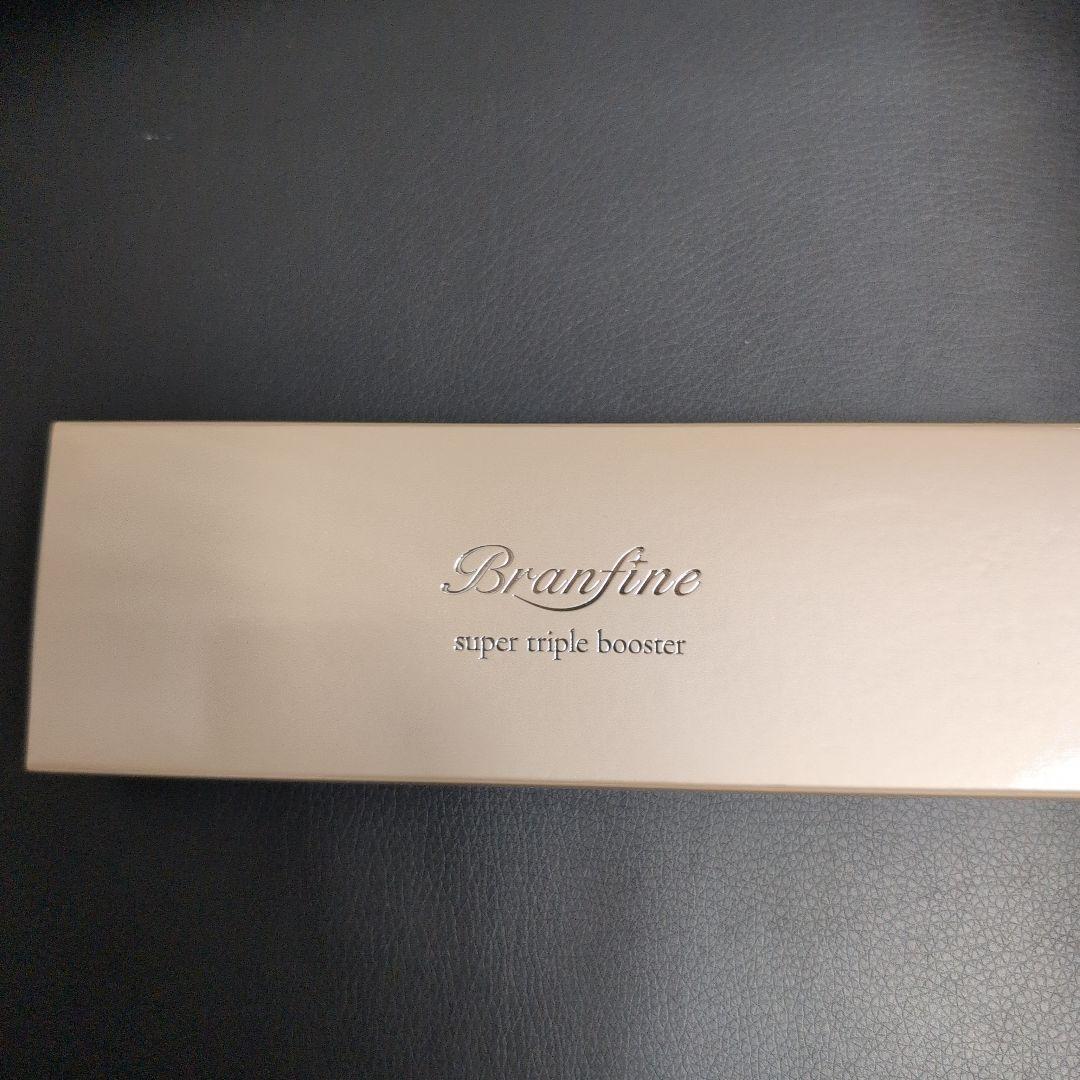 ブランフィーネスーパートリプルブースター