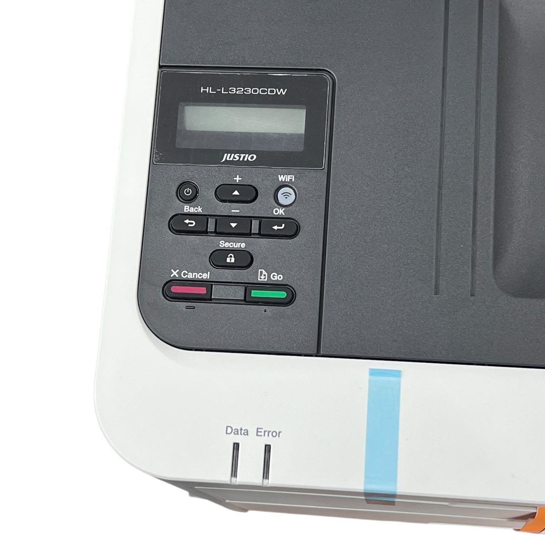 【未使用品】brother自動両面カラーレーザープリンタHL-L3230CDW