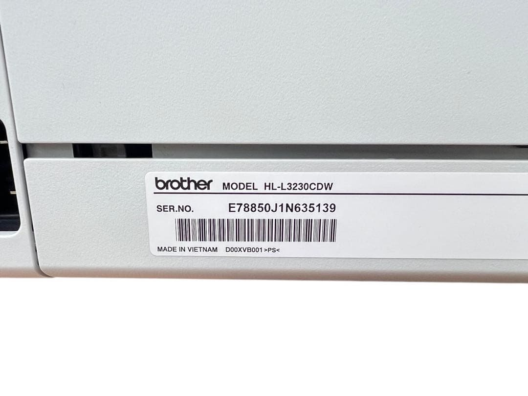 【未使用品】brother自動両面カラーレーザープリンタHL-L3230CDW
