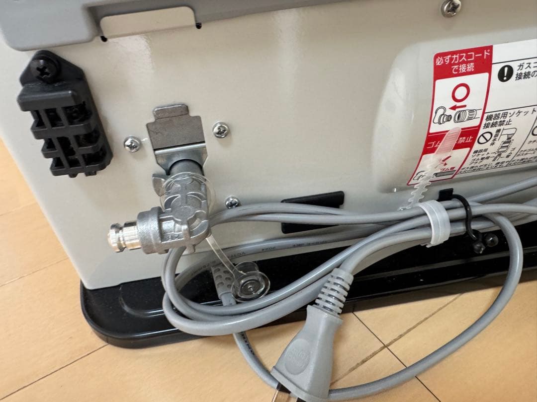 つ*ね様 リンナイ 都市ガス用ガスファンヒーター RC-Y2401E