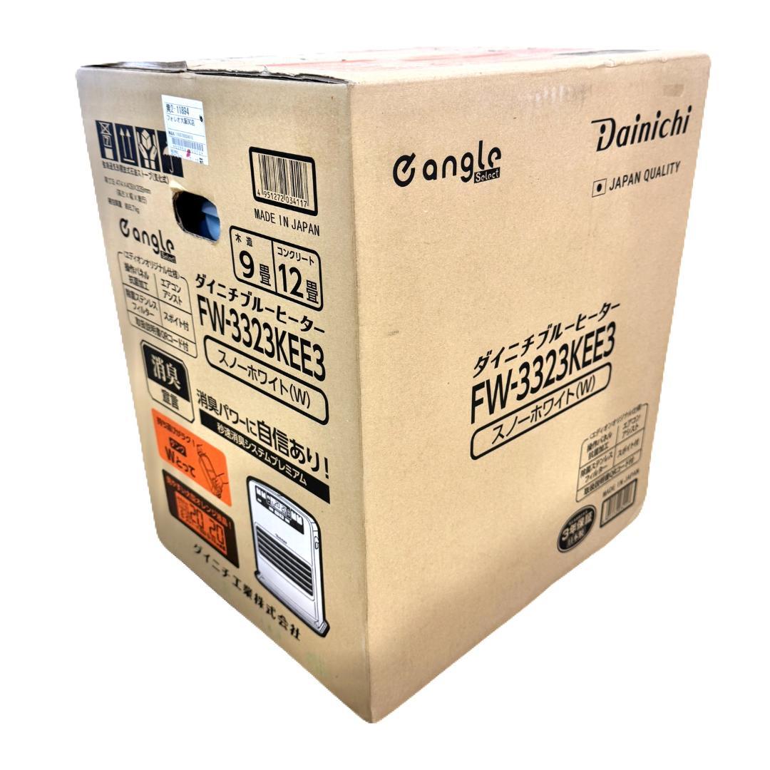 ダイニチ 石油ファンヒーター FW-3323KEE3-W