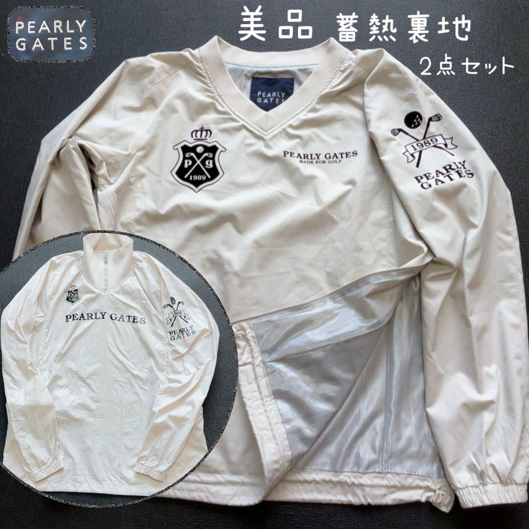 美品　パーリーゲイツ　ツインスニード 　蓄熱裏地　セット モックネック