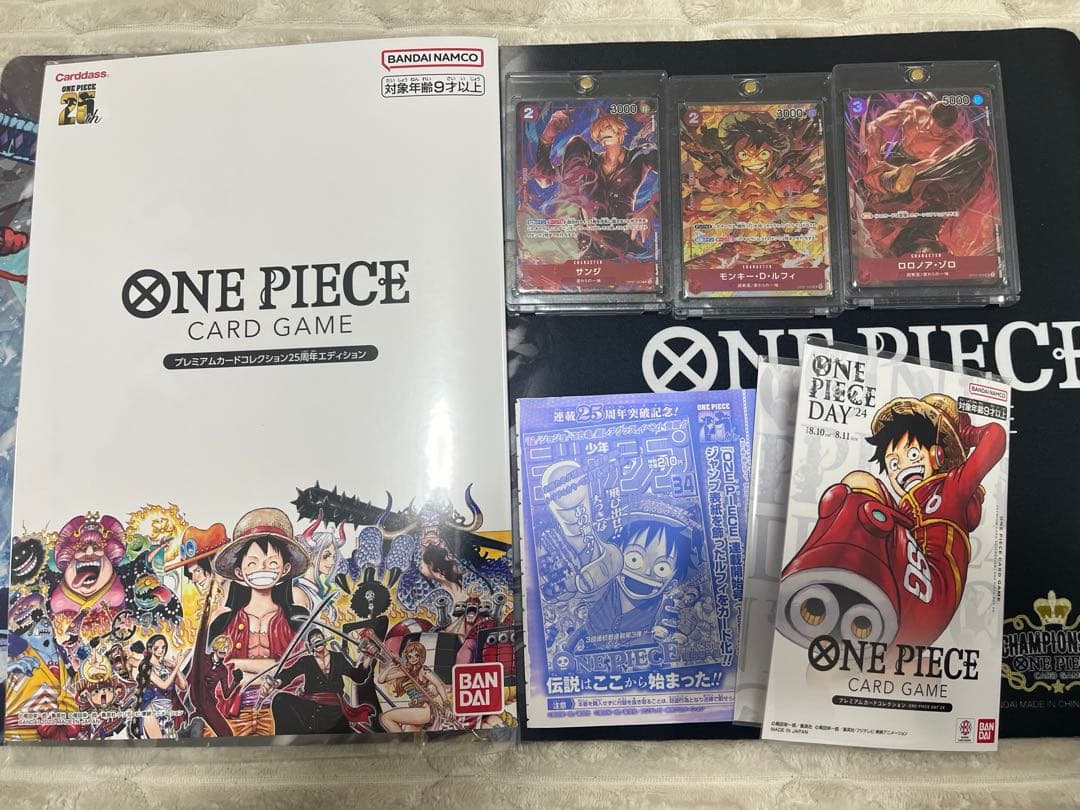 ONE PIECE CARD GAME プロモ ロマンスドーン　セット