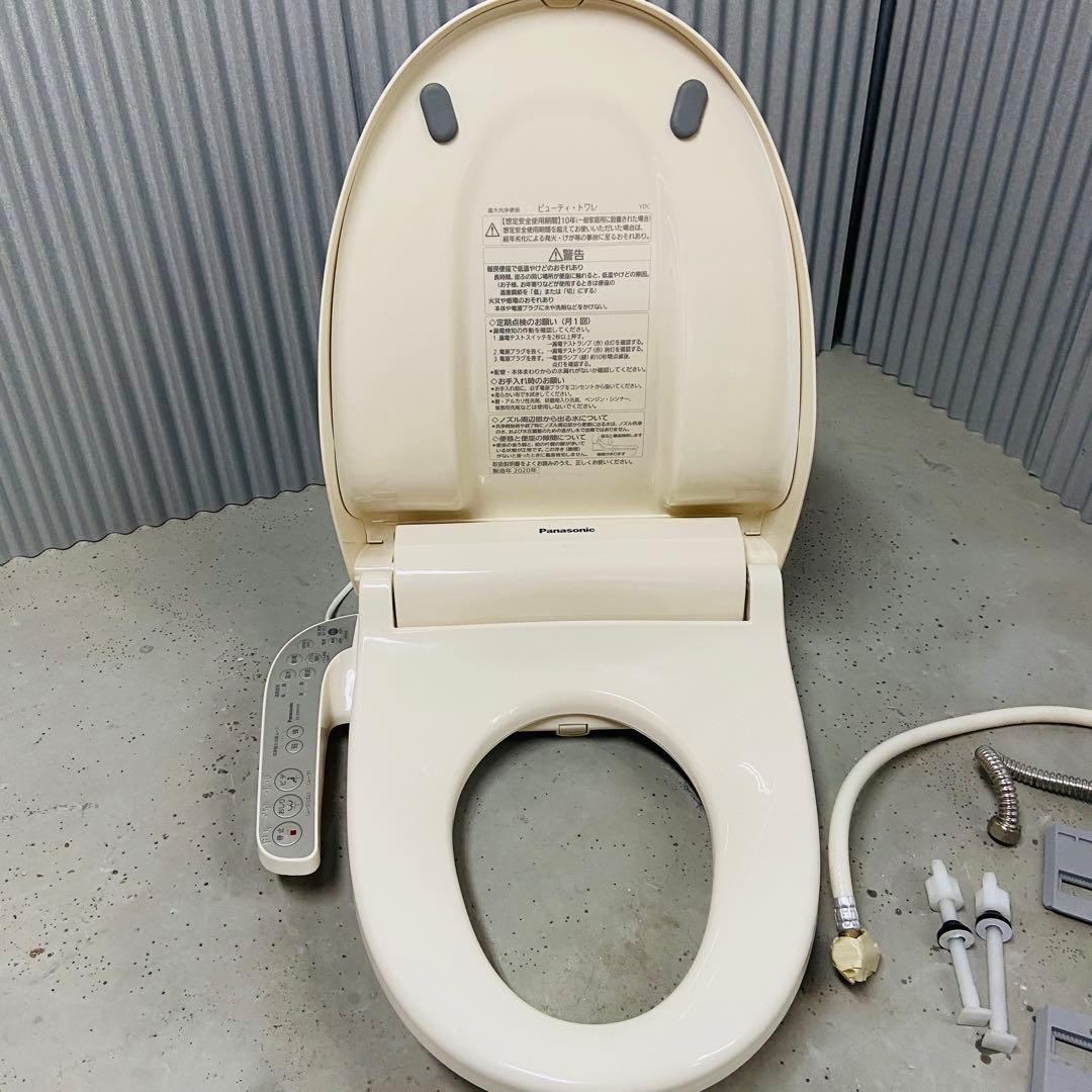パナソニック⭐️温水洗浄便座 便座　　 ウォシュレット　2020年製