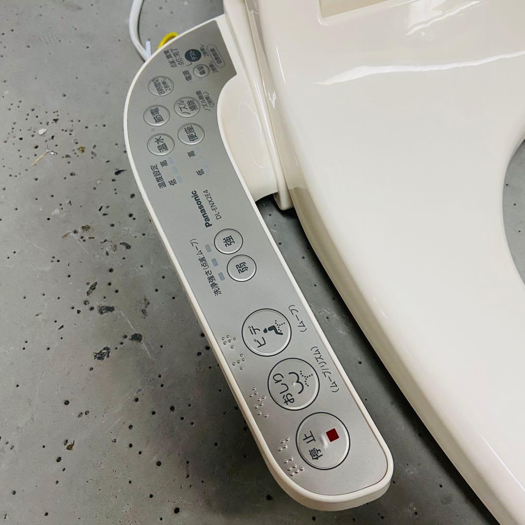 パナソニック⭐️温水洗浄便座 便座　　 ウォシュレット　2020年製