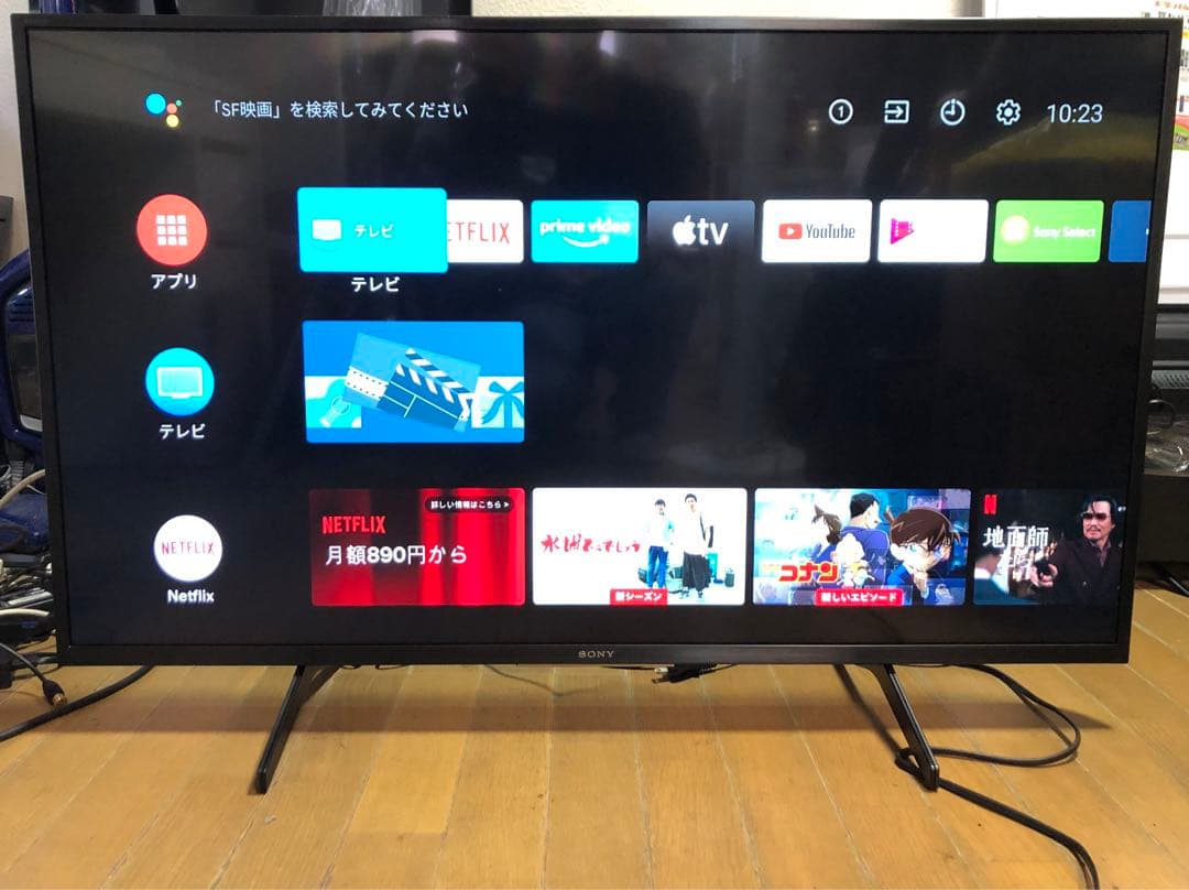 名）150.SONY 4K液晶テレビ KJ-43X8000H 43インチ