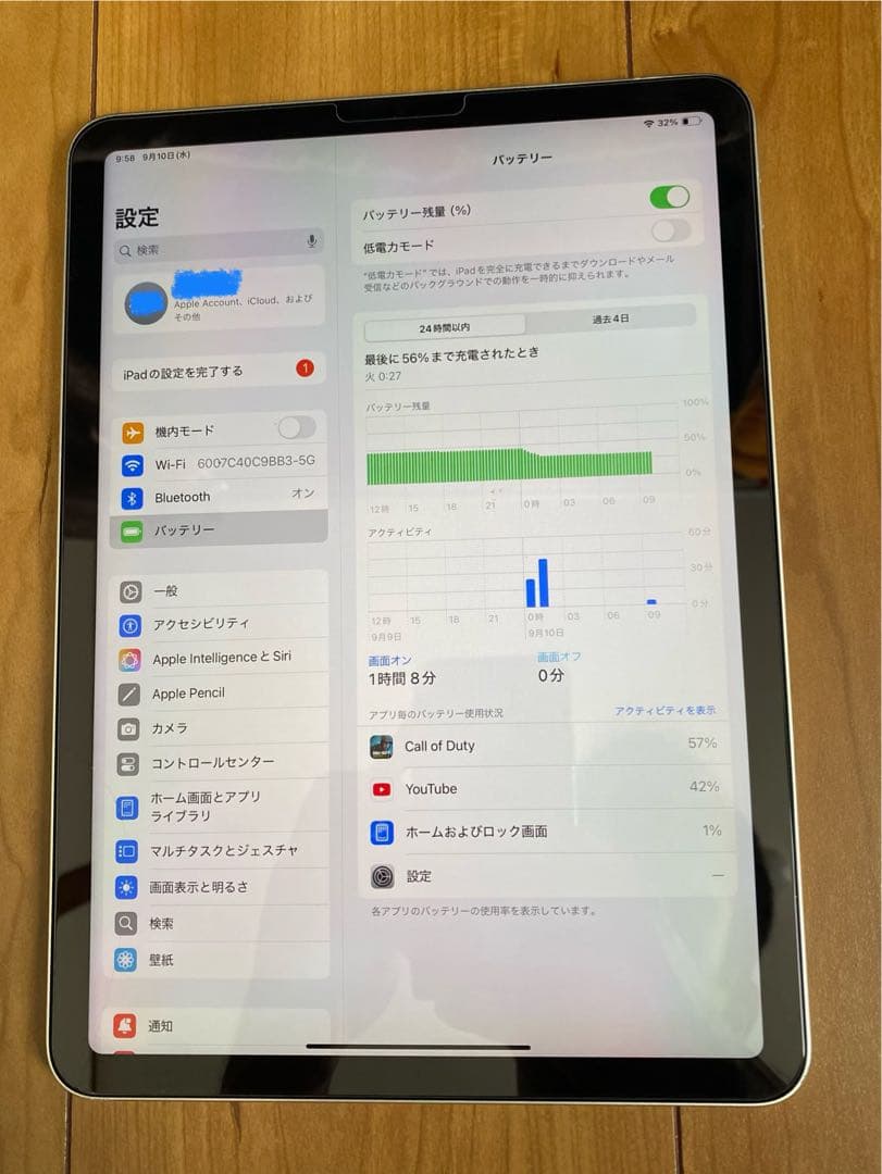 iPad Air第５世代 ６４GB M1チップWi-Fiモデル