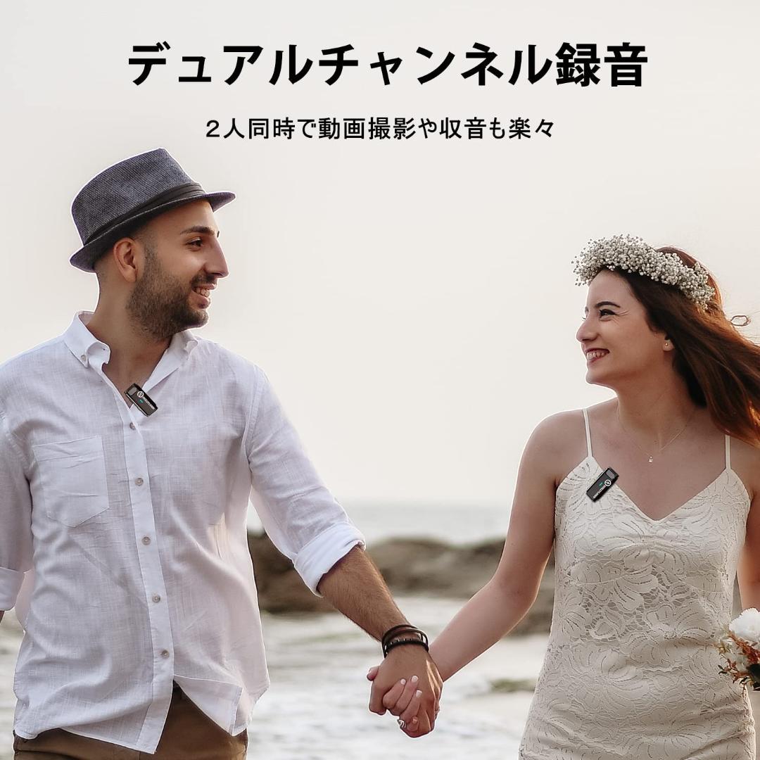 8時間連続収音 ワイヤレスマイク ノイズキャンセリング