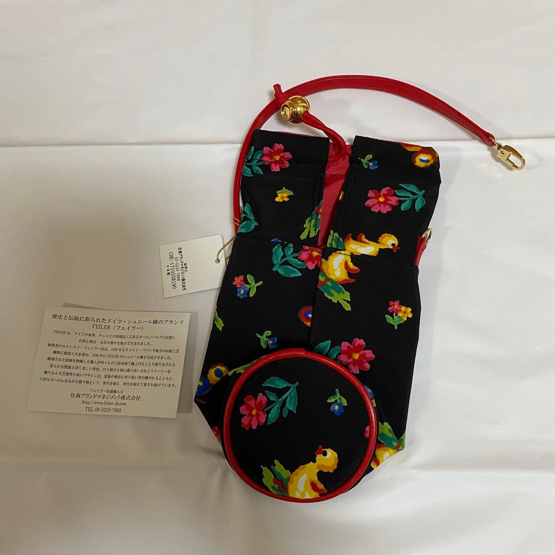 FEILER タオルハンカチ 2枚・ペットボトルホルダーセット 新品未使用