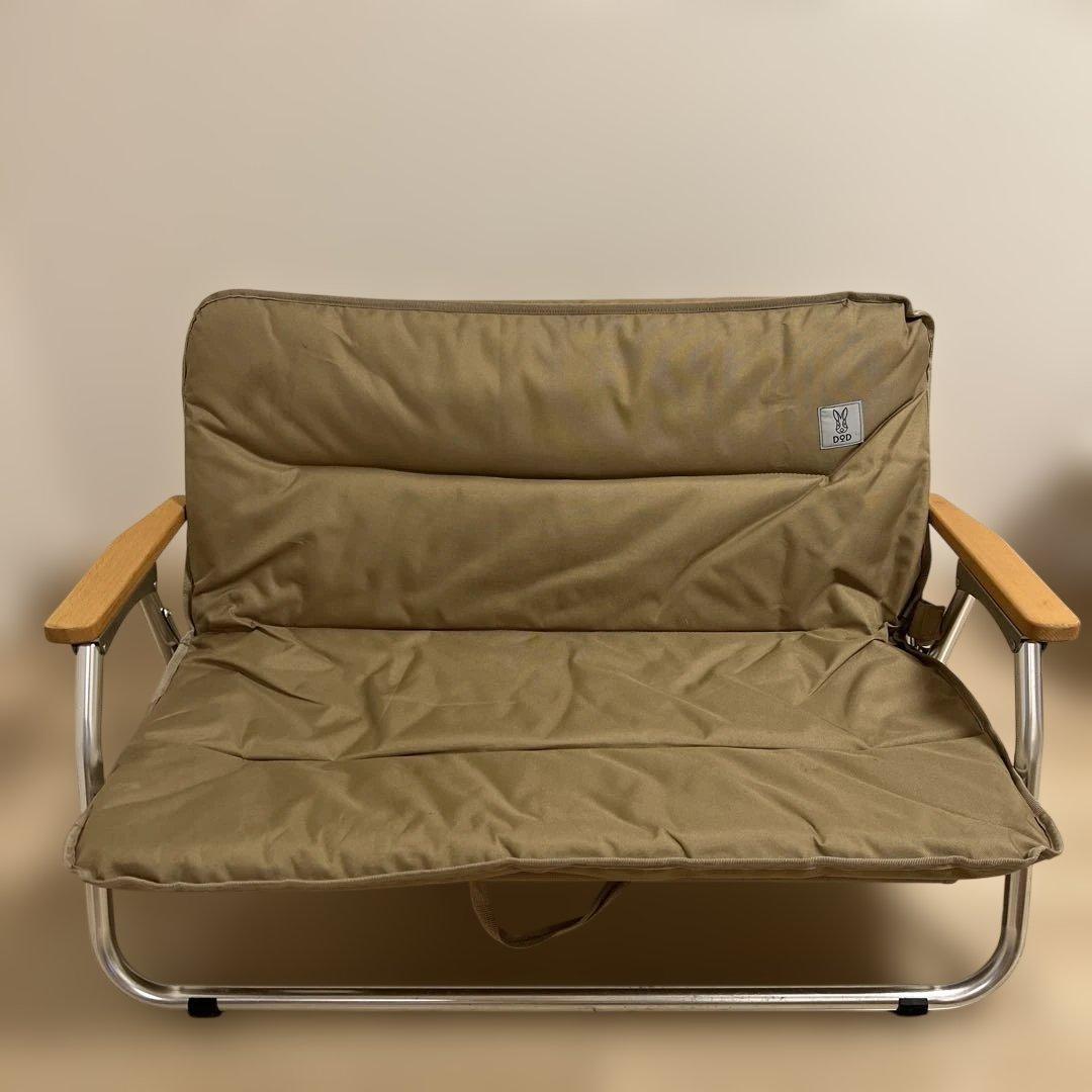 DOD グッドラックソファ　ロー　タン