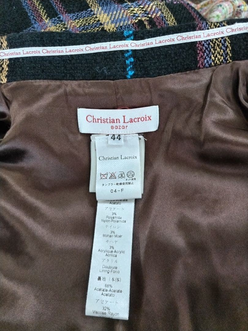 ⭐️年末セール最終お値下⭐️ クリスチャンラクロワ ジャケット
