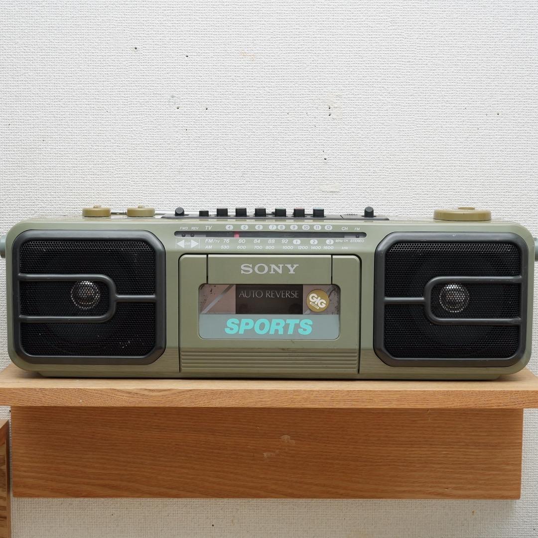 【最終値下げ】SONY SPORTS ラジカセ CFS-V75オリーブ ソニー