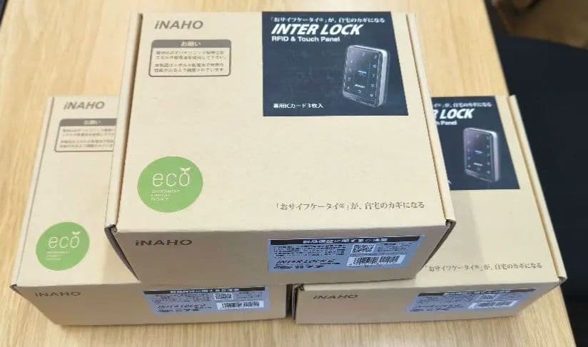 iNAHO フキ　インターロック　電気錠　新品未使用3台