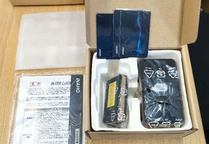 iNAHO フキ　インターロック　電気錠　新品未使用3台