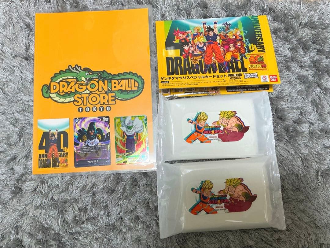 ドラゴンボール 40周年　ゲンキダマツリ入場特典　未開封