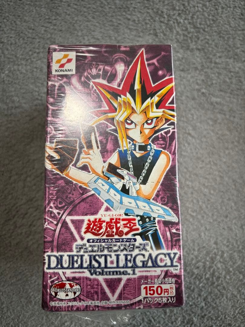 遊戯王　DUELIST LEGACY vol1 未開封BOX シュリンク付