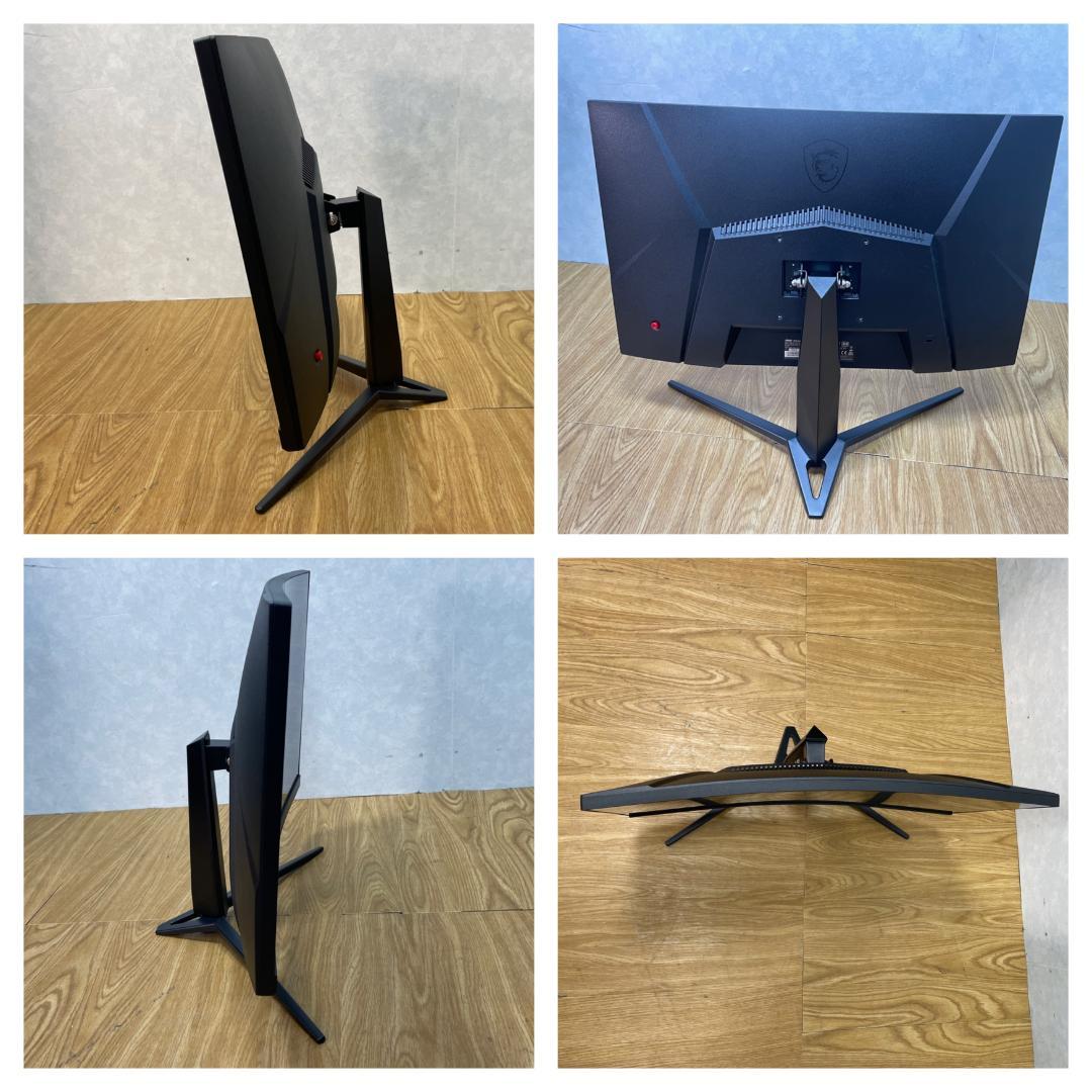 Y♢554 MSI ゲーミングモニター OPTIX G24C4　美品！