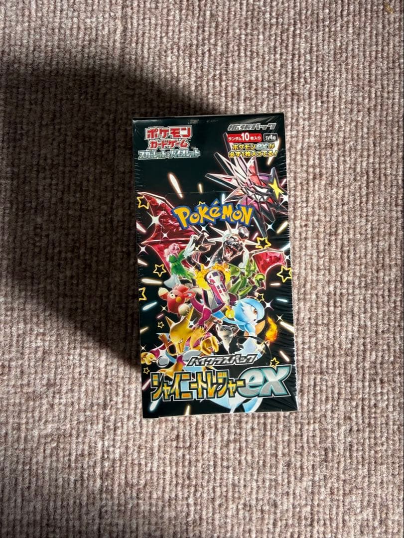 ポケモンカードゲーム シャイニートレジャーex ボックス　シュリンク付き