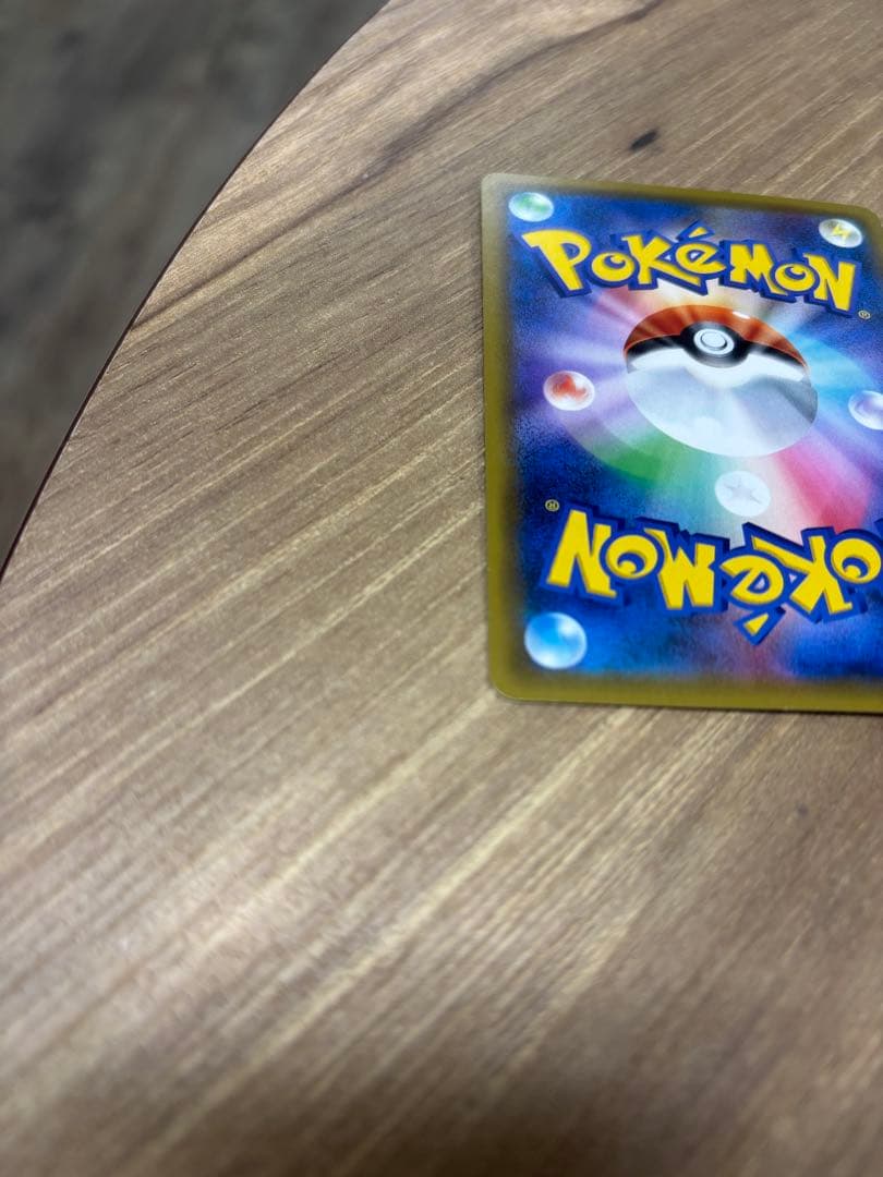 ゲンガー&ミミッキュGX sr