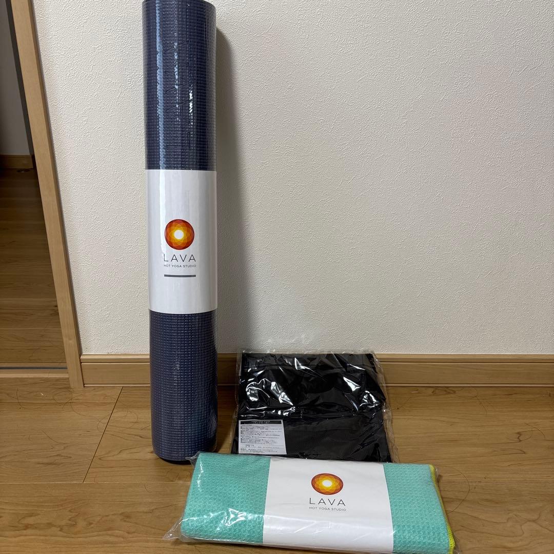 新品未使用　LAVA ヨガマット、ラグ、ケースセット