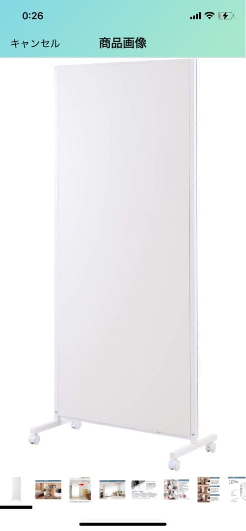 【sora様用】移動式スタンドミラー ダンス用