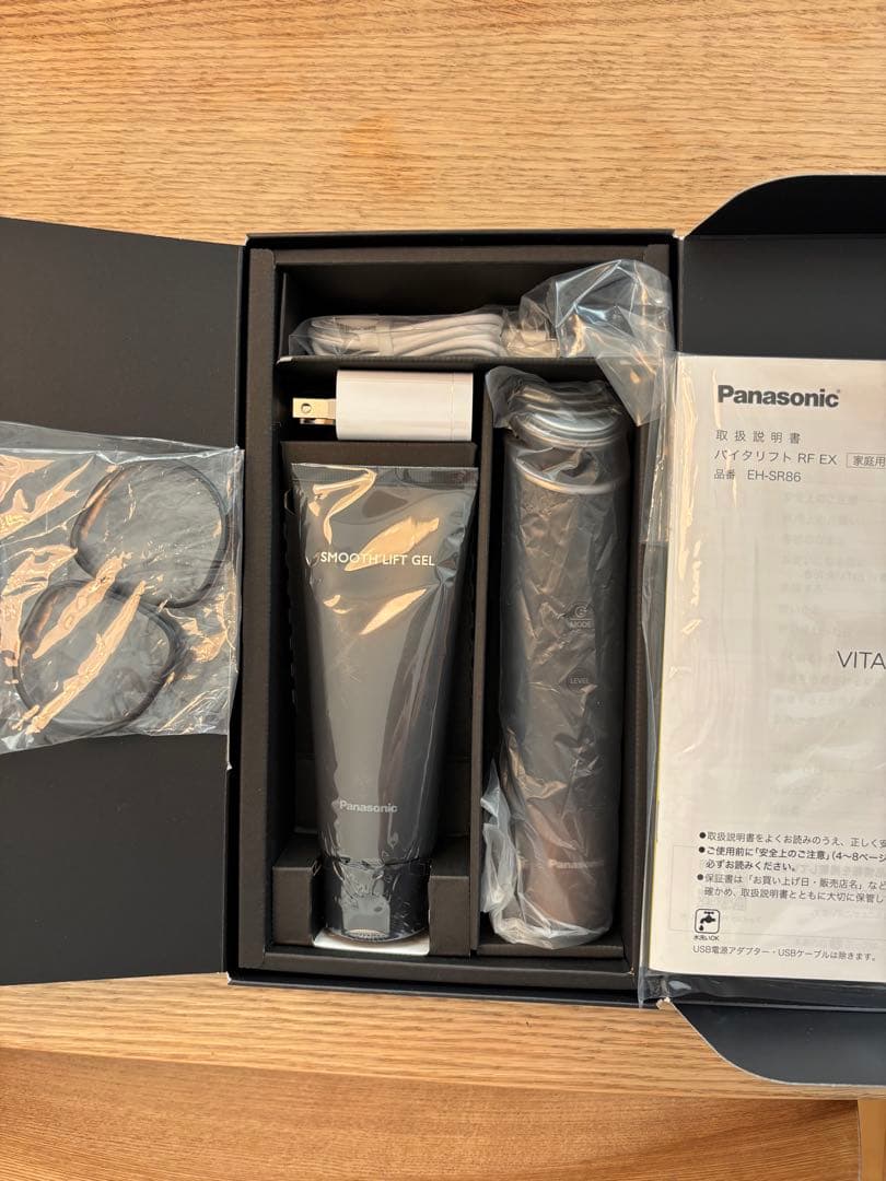 Panasonic EH-SR86-T バイタリフト RF EX