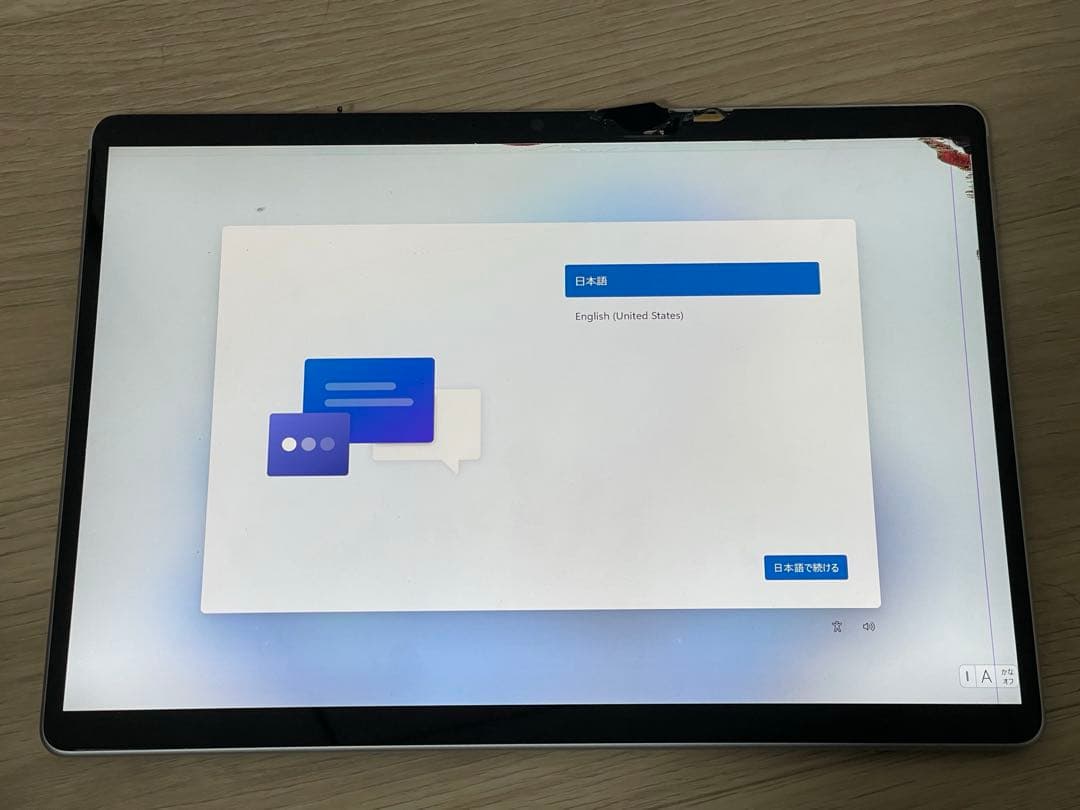 【ジャンク品】Microsoft Surface Pro 8 1982 LTE