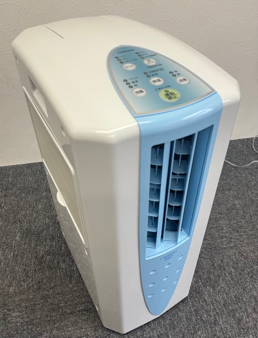 コロナ 冷風・衣類乾燥機除湿機 CDM-1023 CORONA