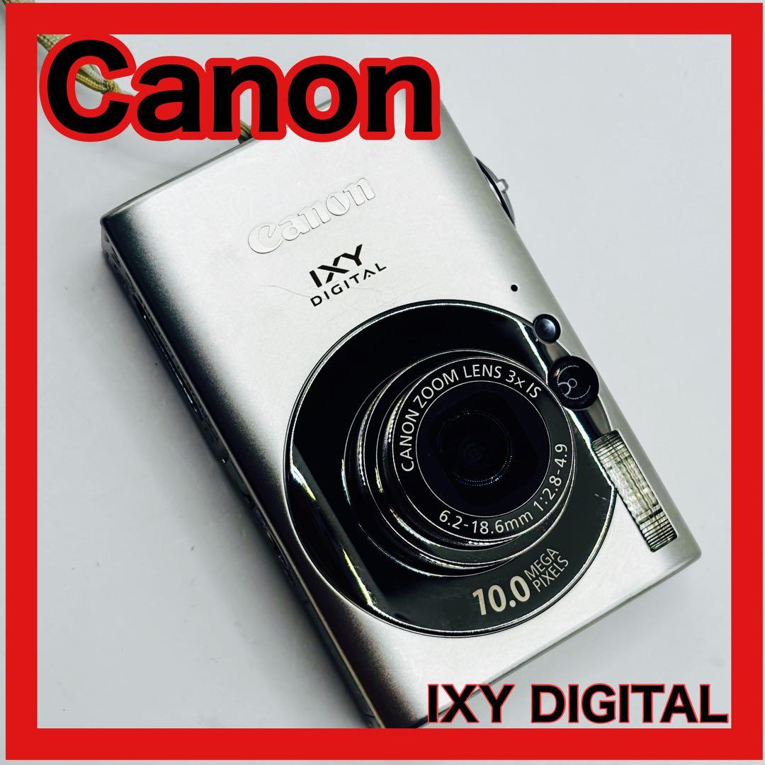 Canon IXY DIGITAL 25 IS キャノン デジタルカメラ